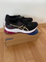 Asics Laufschuh  Damen Gel-Zone 8 Kr. Dachau - Dachau Vorschau