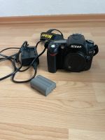 Nikon D90 Body mit Ladegerät funktionsfähig Nordrhein-Westfalen - Werne Vorschau