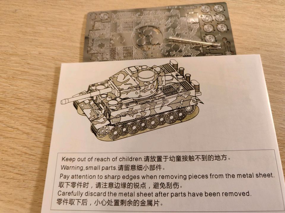 Tiger Panzer Metal Earth Mosaik Puzzle in Löhne