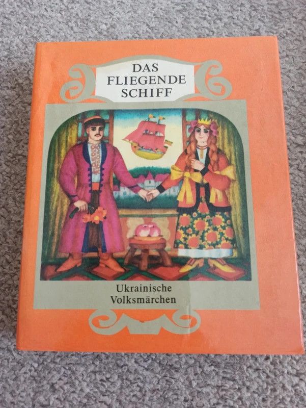 Dickes Kinderbuch, Ukrainische Volksmärchen in Erfurt