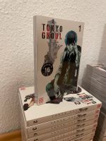 Manga Tokyo Ghoul Band 1-14 komplett & eingeschweißt Berlin - Steglitz Vorschau