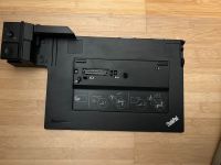 Lenovo ThinkPad Dockingstation Type 4338 Bayern - Freising Vorschau