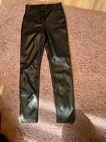 Lederhose Damen Tally Weijl Niedersachsen - Lorup Vorschau