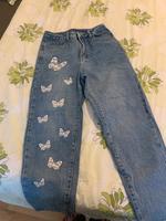 Damen/ Jeans Baden-Württemberg - Heilbronn Vorschau