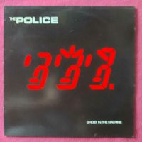 "Police"Vinyl, LP, Schallplatte, excellent "Ghost in the machine" Bayern - Paunzhausen Vorschau