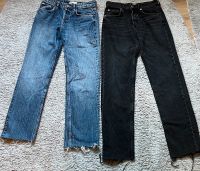 2 Zara Jeans Hosen Modern Bielefeld - Stieghorst Vorschau