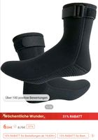 Wassersocken - Schwimmsocken XS Sachsen - Marienberg Vorschau