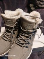 Bensch Boots Duisburg - Duisburg-Mitte Vorschau