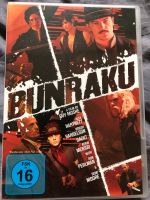 Bunraku DVD Nordrhein-Westfalen - Rösrath Vorschau