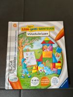 TipToi Buch Vorschulwissen von Ravensburger - 4-6 Jahre NEU Baden-Württemberg - Schorndorf Vorschau