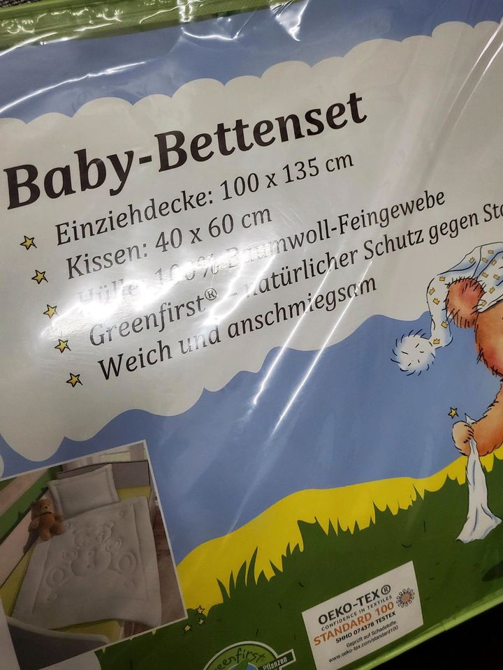 Beistellbett kinderkraft+ Bettenset in Essen