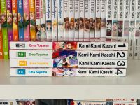 Kami Kami Kaeshi 1-4 Manga Anime Ema Toyama Merch Otaku Baden-Württemberg - Esslingen Vorschau