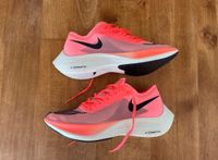 Nike ZoomX Vaporfly Next% Bright Mango Limited Edition München - Maxvorstadt Vorschau