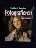Ein Handbuch für Hobbyfotografen. Nordwestmecklenburg - Landkreis - Herrnburg Vorschau