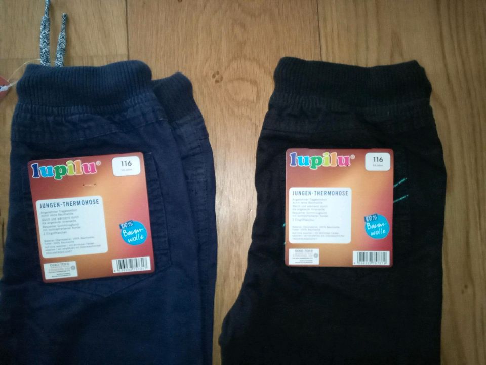 Thermohose 116 NEU in Gilching