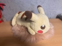 Pokemon Pikachu Original Banpresto Kuscheltier Japan Sachsen-Anhalt - Starsiedel Vorschau