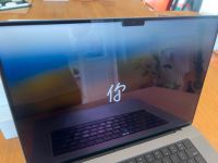 MacBook Pro 16-inch M1 Pro - 32 GB RAM / 1TB SSD - US Keyboard Berlin - Neukölln Vorschau