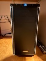 Gaming PC 4070 ti Intel i5 13600K 32 GB 2x 2TB SSD Niedersachsen - Wolfenbüttel Vorschau