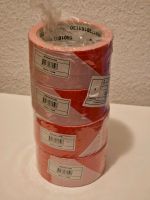 4x VISO RSNA01RB Absperrband (L x B) 100 m x 50 mm Düsseldorf - Eller Vorschau