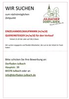 Stellenangebot Dorfladen Julbach Bayern - Julbach Vorschau