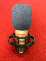 Mikrofon AKG C 4000 B mit Spinne und Poppschutz Nordrhein-Westfalen - Remscheid Vorschau