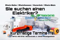 ✅ Elektro Meisterbetrieb hat kurzfristig Termine frei ! PV ☀️ Solar Wärmepumpe ♨️ Elektrotechnik Elektriker Energie und Gebäudetechnik Rheinland-Pfalz - Waldalgesheim Vorschau