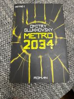 Metro 2033 + Metro 2034 Hamburg-Mitte - Hamburg Altstadt Vorschau