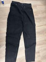 Damen Jeans Nordrhein-Westfalen - Weilerswist Vorschau