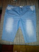 Damen 3/4 Hise collection gr 50 Bayern - Germering Vorschau