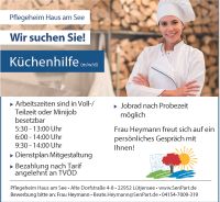 Küchenhilfe m/w/d - flexible Arbeitszeiten möglich Schleswig-Holstein - Lütjensee Vorschau