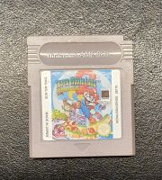 Gameboy Super Mario Land 2 Six Golden Coins München - Schwabing-Freimann Vorschau