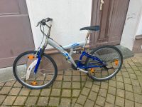 MTB Advanture Fahrrad mit Alu Rahmen in gutem Zustand Berlin - Spandau Vorschau
