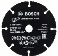 Bosch HM-Trennscheibe f. GWS 108 76 mm, Carbide Multiwheel Bayern - Diedorf Vorschau