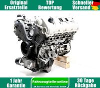 Porsche Motor M4802 4.8 294KW Cayenne S 92A Panamera S 970 M48.02 Sachsen - Eilenburg Vorschau