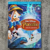 DVD Pinocchio, 2-Disc Platinum Edition Bayern - Heilsbronn Vorschau
