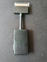 HP EliteBook Dock Connector VGA Ethernet HSTNN-F03D Flensburg - Mürwik Vorschau