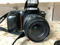 Nikon Spiegelreflexkamera AF Zoom-Nikkor  35-80mm - analog Bayern - Coburg Vorschau