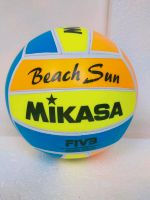 Mikasa Soft Beach Volleyball NEU!! Hamburg-Nord - Hamburg Winterhude Vorschau