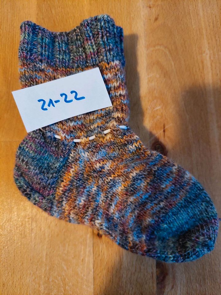 Socken handgestrickt, diy, Sockenwolle 21, 22, 23, 24, 27, 28 in Dresden