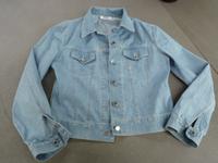 BIBA  leichte Sommer Jeansjacke Gr. 36/38 Nordrhein-Westfalen - Herzogenrath Vorschau