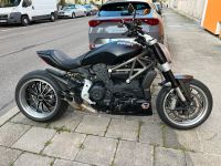 Ducati XDiavel Diavel Top Zustand, Carbon, uvm. München - Pasing-Obermenzing Vorschau