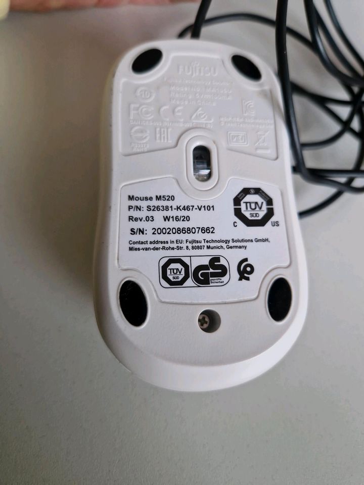 Fujitsu mouse M520 in Rodgau