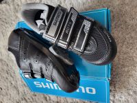 SHIMANO Sport-Rennradschuh SH-R075 Düsseldorf - Wersten Vorschau