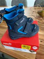 Superfit Winterstiefel Baden-Württemberg - Wyhl Vorschau