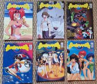 Animania Magazine diverse Jahrgänge Brandenburg - Potsdam Vorschau