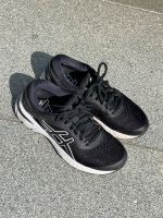 ASICS Laufschuhe Gel-Kayano 25 Düsseldorf - Gerresheim Vorschau