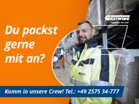 Staplerfahrer/in / Lagermitarbeiter/in (m/w/d) Hamburg Greiwing Hamburg-Mitte - Hamburg St. Pauli Vorschau