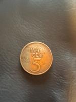 DDR Geld..Münze.. ..5 Mark.. 1969… 20 Jahre DDR Sachsen-Anhalt - Hinsdorf Vorschau