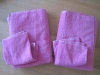 Handtuchset 2x Duschtuch, 2x Handtuch Microfaser rosa Nordrhein-Westfalen - Solingen Vorschau