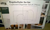 Regalaufteiler 2er Set cupboard organizer set of 2 pieces wie neu Berlin - Tempelhof Vorschau